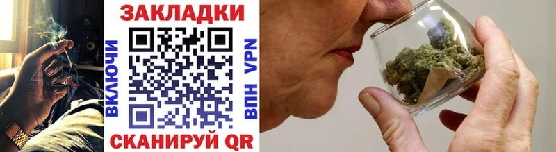 Купить наркотики цена Богучар А ПВП МАРИХУАНА МЕФ ГАШИШ КОКАИН