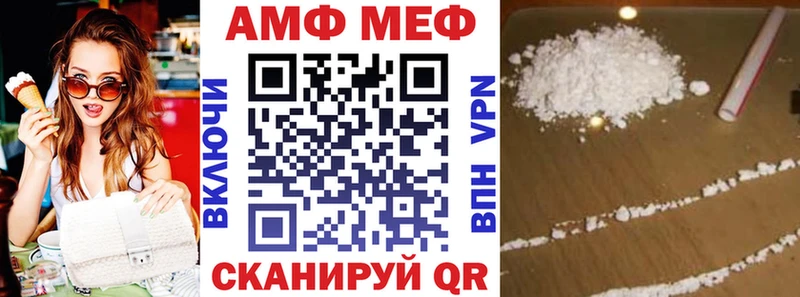 сколько стоит  Богучар  мега tor  Амфетамин Розовый 