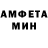 Метадон белоснежный Don Majestic
