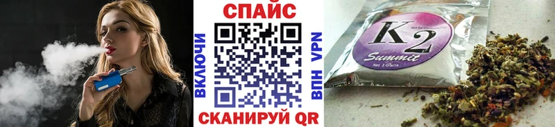 БУТИРАТ GHB  Богучар 