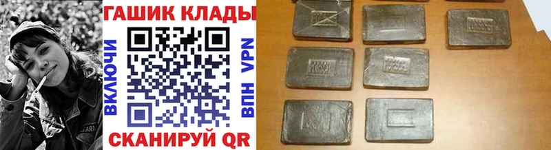 Гашиш Изолятор  Богучар 