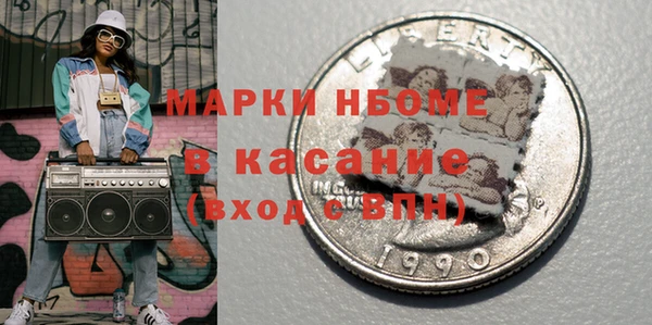 прущая мука Белоозёрский