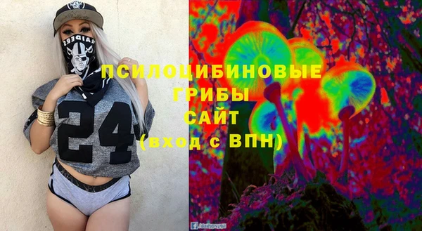 прущая мука Белоозёрский