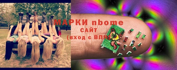 соль ск Баксан