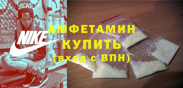 COCAINE Богородицк