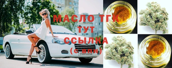 прущая мука Белоозёрский