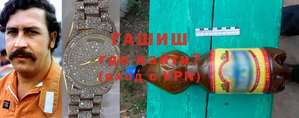ALPHA PVP Строитель