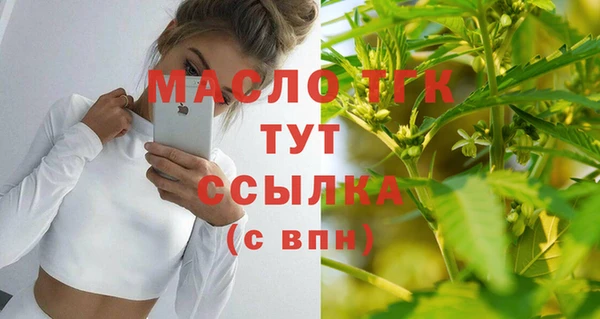 соль ск Баксан