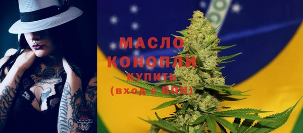 крисы Богданович