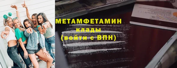 крисы Богданович